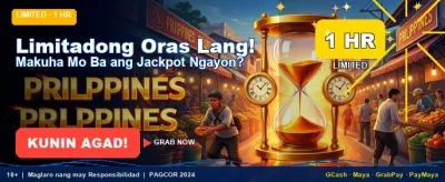 Limited Time Bonus Awaits!